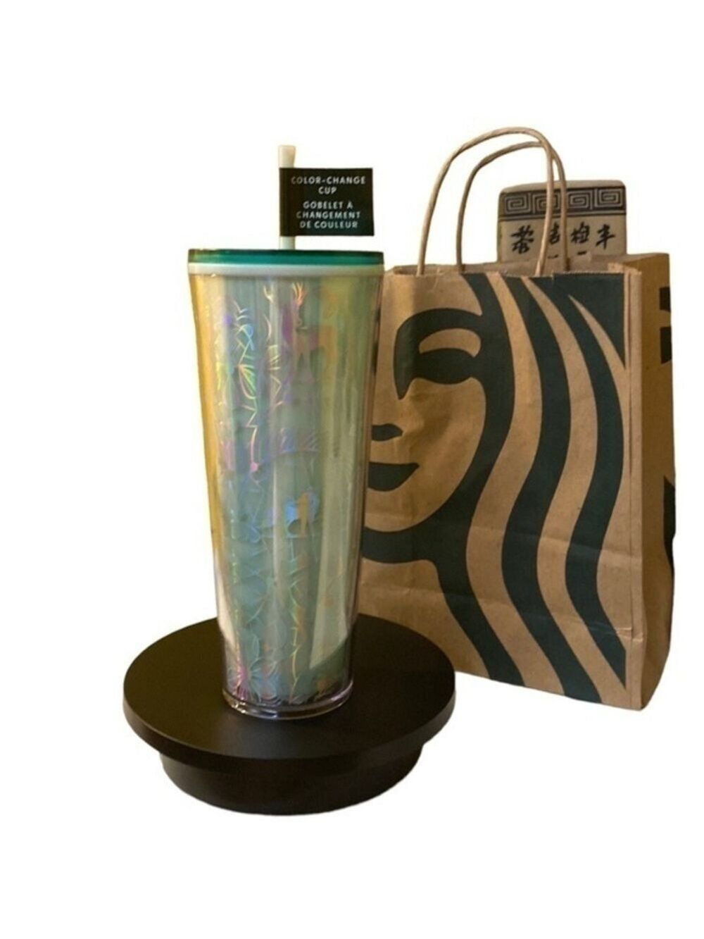 Holiday 2022 Limited Edition Starbucks color changing venti tumbler cold cup - Picture 3 of 10